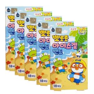 뽀로로 아이스겔밴드 18매입 x 5개 //2026년형