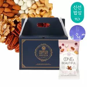 [산과들에] 하루견과 100봉 추석 명절 선물세트 / 원데이뷰티풀 견과 견과류 간식
