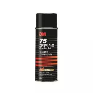 아트박스 한가람문구 3M 스프레이 접착제 75 임시고정용 155ml