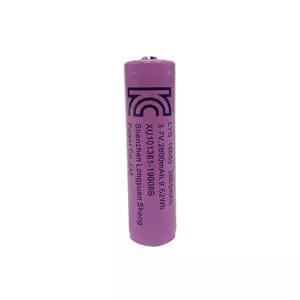 18650 리튬이온충전지 2600mAh 1개 충전용 건전지-WFGY4SP