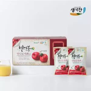 고지대 무주 사과 생기찬 반딧불 사과즙 120ml 100포