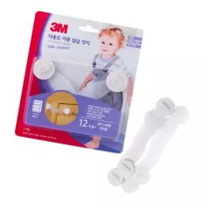 짱틸리티 3M 유아안전 이중 잠금장치 서랍장잠금장치