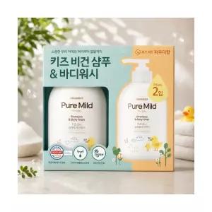 오가니스트 키즈 샴푸 앤 바디워시 715ml x 2개