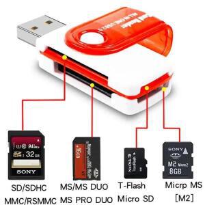 4in 1 USB 메모리 카드 리더 2.0-SD 마이크로 TF 어댑터컴퓨터 안드로이드 휴대전화용