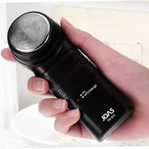 면도기 조아스 충전식면도기/FR272/6날/회전식/깔끔면도
