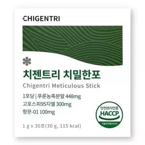 치젠트리 치밀한포 1g X 30포 1박스