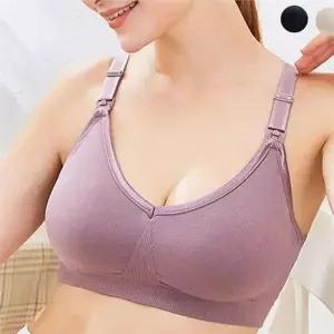 임산부 수유 브라 여성 수유 브라 편안한 노와이어 와이어리스