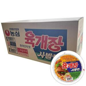 육개장사발면 박스 86GX24입 농심
