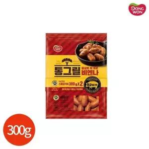 CL 동원 통그릴 비엔나 300g x 2개입