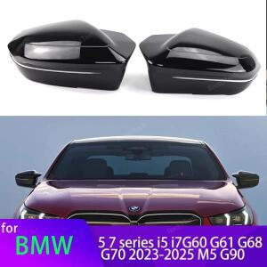 BMW 5 7 시리즈 I5 I7 G60 G61 G68 G70 M5 G90 좌핸들 2023년식 이후 M룩 교체용 광택 블랙 사이드 미러 커