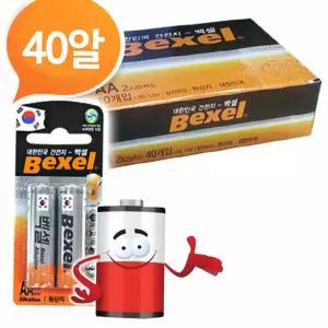 소형건전지 벡셀 알카라인 AA건전지 40P 박