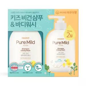 오가니-스트 키즈 샴푸 앤 바디워시 715ml x 2개 겸용 아기 키즈용 유아용품 목욕 세안