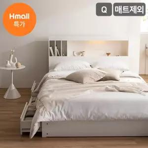 [삼익가구]클로드 책장형 LED 4단 수납 침대(매트제외-퀸)