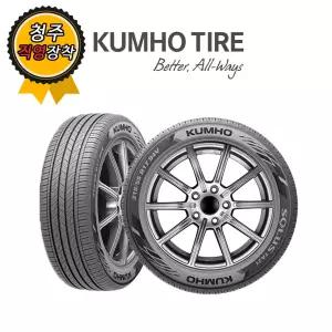 청주타이어 직영장착 솔루스 TA21 225/45R18