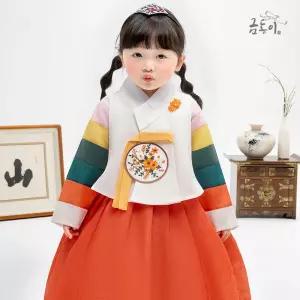 [한복]AW168 여주황완색동 아동한복 여아한복