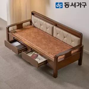 동서가구 편백나무 인볼브 가죽 수납형 황토볼 카우치 흙소파 DF645673