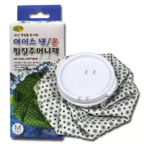 얼음주머니 냉온 찜질 아이스팩 마사지 주머니-얼음팩.미니아이스팩.휴대용아이스팩.보냉백.아이스탱크팩
