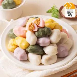 [이병석장인]오색 깨송편1kg 2kg 깨송편 굳지 않는 간식 추석 명절