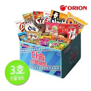 오리온 [오리온] 과자선물세트 3호 /어린이선물/교회선물/어린이집선물