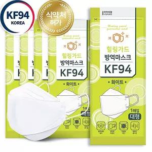 수앤서53 국내생산 힐링가드 KF94 마스크 대형 화이트 100매 생활