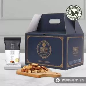 산과들에 G) 하루견과 순수가온 100봉 선물세트