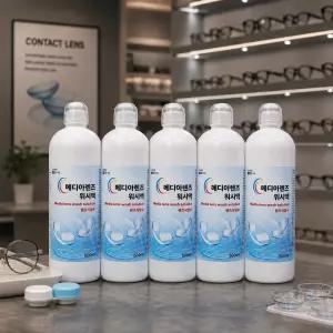 멸균 생리 식염수 렌즈 세척 보존액 염화나트륨액 정제염 식염수 500ml 5개