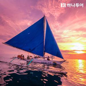 [9/3 원데이빅딜] 보라카이 4일  #파라다이스가든 또는 #헤난가든 #고래상어투어 #인생샷 #화이트비치선셋 #리조트디너 #현지맛집 #간식