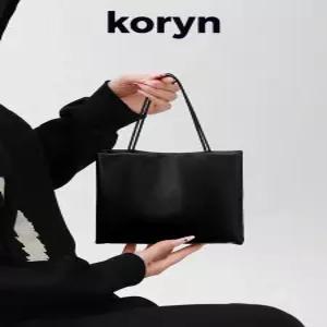 koryn 양가죽가방 세실리백 양가죽 데일리 토트백 숄더백 김나영가방