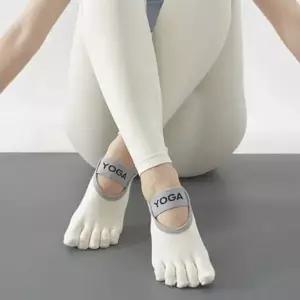 요가 발가락 양말 신충성 좋은 논슬립 삭스-WFQJAXW