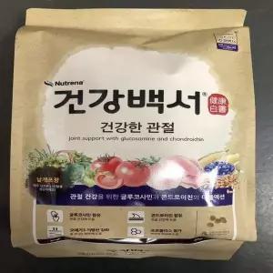 [제이큐]건강백서 건강한 관절 2kg 반려견 애견 사료