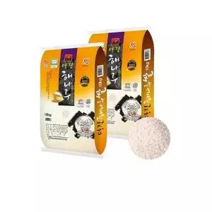 [하프클럽/]25년산 햅쌀 당진해나루 삼광 20kg (특등급/단일품종)