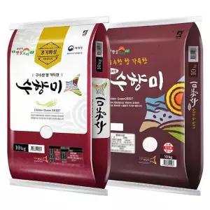 [하프클럽/]햅쌀 골든퀸3호 수향미 20kg 상등급_KC