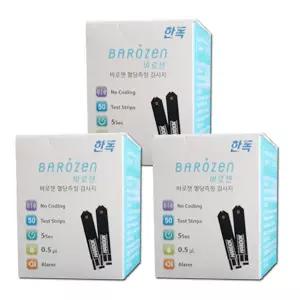 바로잰 혈당시험지 150매 혈당 측정 검사지 긴유효기간 소모성 재료
