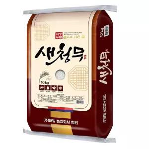 (신선집중) 특등급 새청무 쌀10kg 밥맛좋은 단일품종 쌀