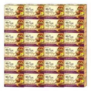 무궁화 허니 앤 율피 때비누 90g X 24개(1박스) 필링 바디 샤워 클렌저 클린서 각질제거 관리 묵은관리