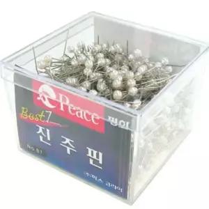 콘센트 평화핀류 - 39662 B7-진주핀