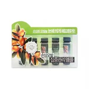 5입 헤어앰플 앰플 컨퓸 아르간오일 아르간 헤어 아르간오일헤어앰플 트리트먼트 15ml x -TJ