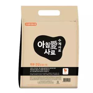[하프클럽/]아침애사료 피부건강 3kg 소프트사료 수제사료