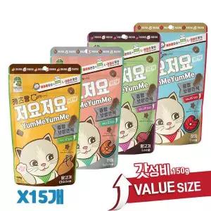 [하프클럽/]캐츠랑 저요저요 150g x 15봉 UPGRADE 고양이보양간식