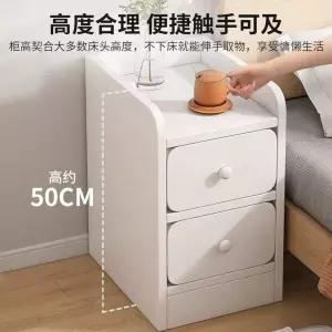 250 틈새장 슬림 서랍장 우드 싱글 거실 침대옆