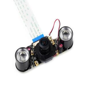 Waveshare IMX219-160 8MP IR-CUT 카메라, 162 ° FOV, 적외선, Jetson Nano/컴퓨터 모듈에 적용 가능