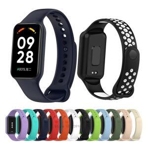 Xiaomi Redmi Band 2 용 실리콘 스트랩 8 시계 밴드 팔찌 교체 Active 손목 Correa 액세서리