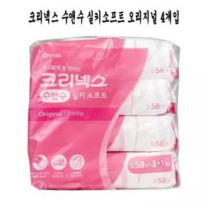 크리넥스 수앤수 실키소프트 물티슈 58매 X 4입 -O 캡형물티슈 티슈 화장지 물수건