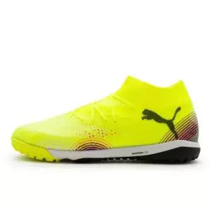매장정품 푸마 PUMA 푸마축구화 QQM 108366 03 퓨쳐 8 프로 케이지 418381718