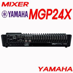 W.S MGP24X/MGP-24X/YAMAHA정품믹서/듀얼이펙터