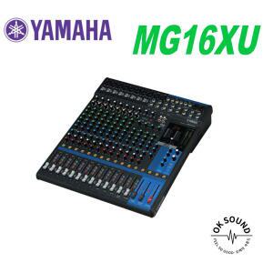 YAMAHA 야마하 MG16XU 16채널 아날로그믹서