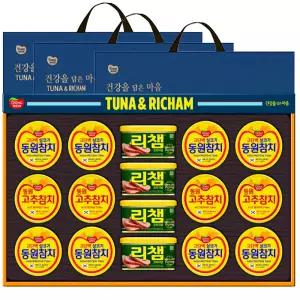 동원선물세트 튜나리챔 77호 4세트(1BOX) 26년 추석시즌 제조 최신형세트