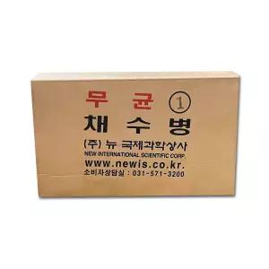 채수병 1L/2L/4L 1박스 무균채수병 멸균 검체통 시료채취 수질검사