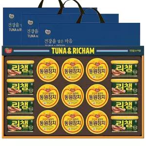 동원선물세트 튜나리챔 102호 3세트(1BOX) 26년 추석시즌 제조 최신형세트