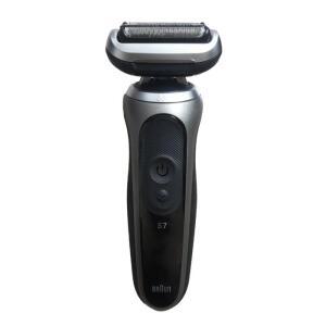 BRAUN 72-G7200cc //ONES